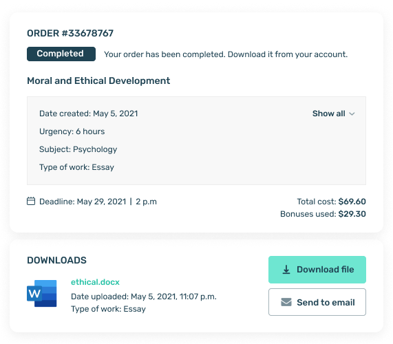 Order download interface